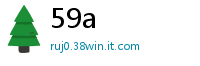 59a